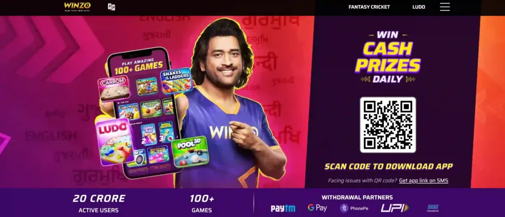 winzogames